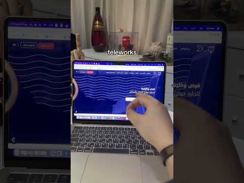 تبغى وظيفة براتب يتجاوز 5 000 ريال بدوام جزئي أو كامل أو حتى عن بعد تسويق الكتروني تجارة الكتر