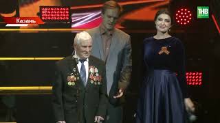 98-летний ветеран ВОВ Алексей Писарев, для него война длилась 7 долгих лет
