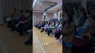 Publication Date: 2026-02-24 | Video Title: 小一家長會