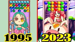 Evolution of Magical Drop Games ( 1995-2023 ) screenshot 1