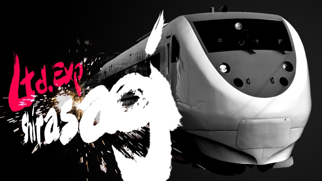 Hokurikyrie -トヤマ地方図書館 -