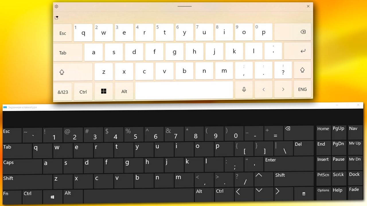 Как запустить экранную клавиатуру или сенсорную клавиатуру Windows 11 ...