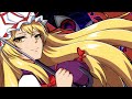 【東方ボーカルPV】NECRO FANTASIA 【イノライ公式】