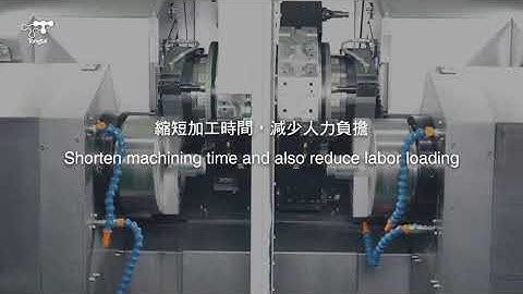 TF-2500 CNC lathe with a gantry type robot arm 臥式車床搭配機械手｜Dual-spindle 雙主軸 ｜Tongtai 東台精機