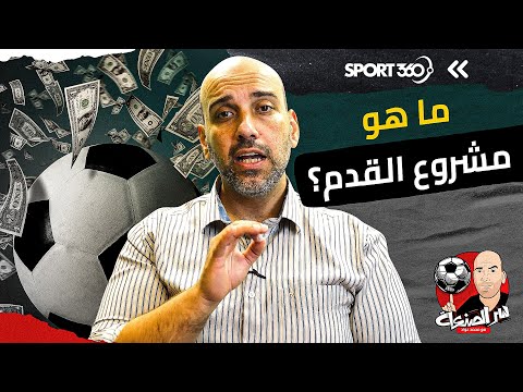 فيديو: الدجاج البياض: الصيانة والرعاية في المنزل