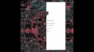Dos Locos - Backroom [Duenia]