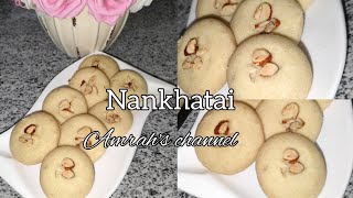 Jinsi ya kutengeneza Katai Kwa njia rahisi |vileja vitamu sana| Nankhatai|Ghee Cookies|Eid cookies