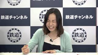 近畿日本鉄道　福原稔浩さん【鉄道ニュース546】