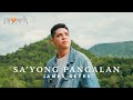 Sayong pangalan by james reyes  official lyric visualizer