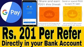 google pay one invite earn 201₹ tamil