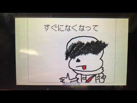 アンダーテールうごメモpv