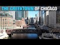 Greektown: The Heart of Hellenism in Chicago