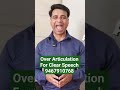 Over Articulation For Clear Speech #clearspeech #speechtherapy #youtubetrending #motivation #speech