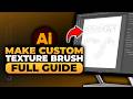 How To Make Custom Texture Brush in Illustrator (𝟮𝟬𝟮𝟲) | 100% WORKS | NO Yapping & EASY