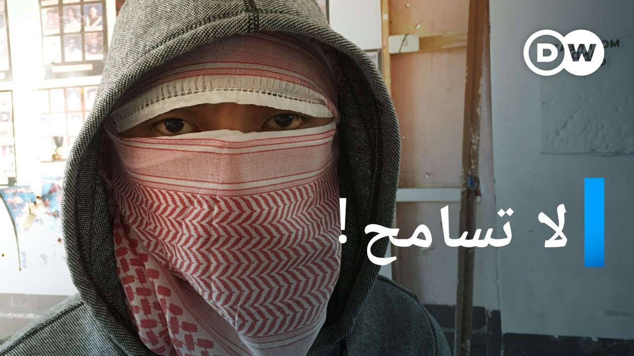 وثائقي | الفلبين في بؤرة اهتمام تنظيم داعش | وثائقية دي دبليو