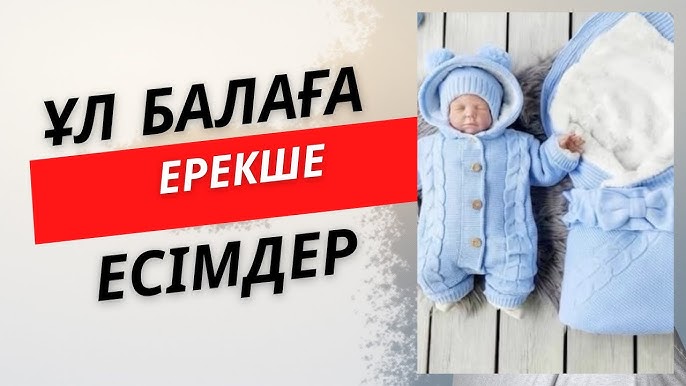 Николь Грейвс Ақшақар Ол жалаңаш бөксесінің суретін көрсетті.