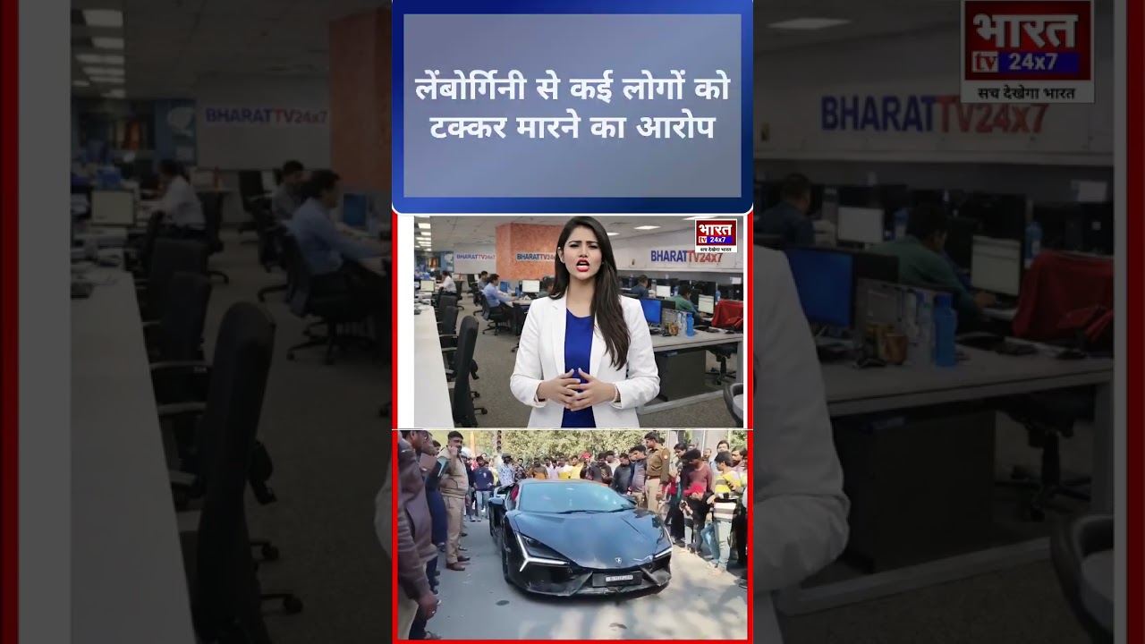 🚨 “Kanpur Lamborghini Hit-and-Run? Crorepati Car Creates Chaos 😱 | UP Breaking”