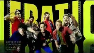 EXILE TRIBE PROFILE PART 4 (GENERATIONS)