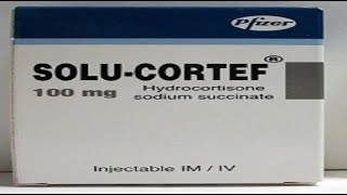 سولو كورتيف لعلاج مشاكل التنفس وتحسين المناعة Solu Cortef