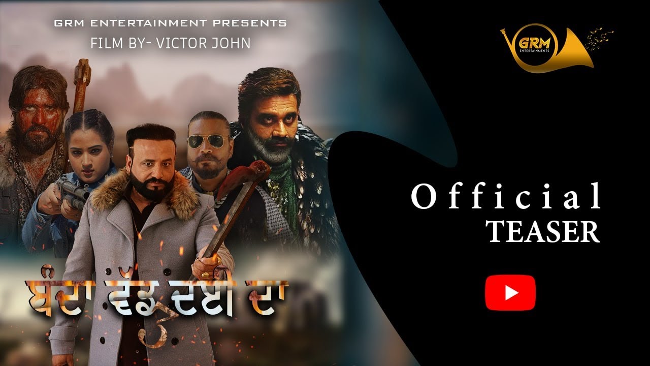 Banda Wadh Dyida 3 | Bansi Barnala | Trailer | New Punjabi Song 2024 | GRM Entertainments
