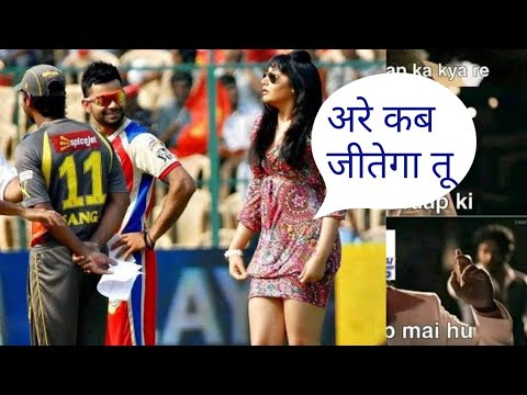 funniest-cricket-ever-😂,-हद-हो-गयी-थंबनेल-वालो-की-!-roast-by-unknown-insan