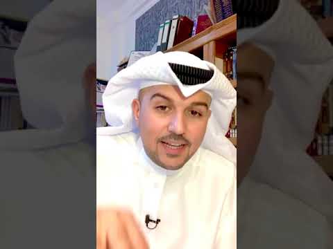 شرح معلقة عنترة بن شداد ٤ د علي السند