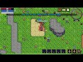[Reunion Online] - [New Server] - [Random Gameplay]