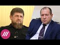 «Кадыров ведет себя как капризный ребенок»: правозащитник Каляпин отвечает на обвинения главы Чечни