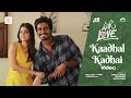 Kaadhal Kadhai Video Song With Love Abishan Jeevinth Anaswara Rajan Sean Roldan