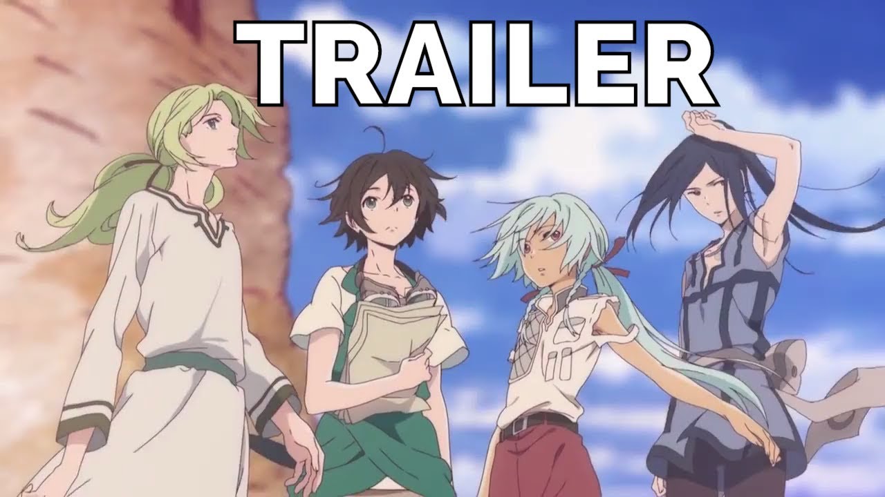 Children of the Whales Trailer『クジラの子らは砂上に歌う