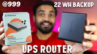 Best Wifi Router UPS || Ambrane Power Volt Router UPS || Mini UPS For Your Router