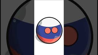 Россию лутше не Злить (Countryballs)