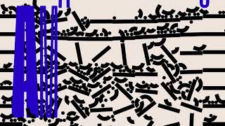 AMARU PATTERNS AND FIXTURE FONT