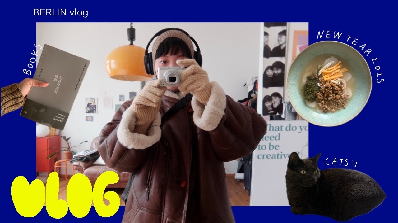 베를린 삶 vlog〰 그대로인 나로도 괜찮은 새해 맞이 ・ 일기쓰기 만두 책 김치 고양이 음악