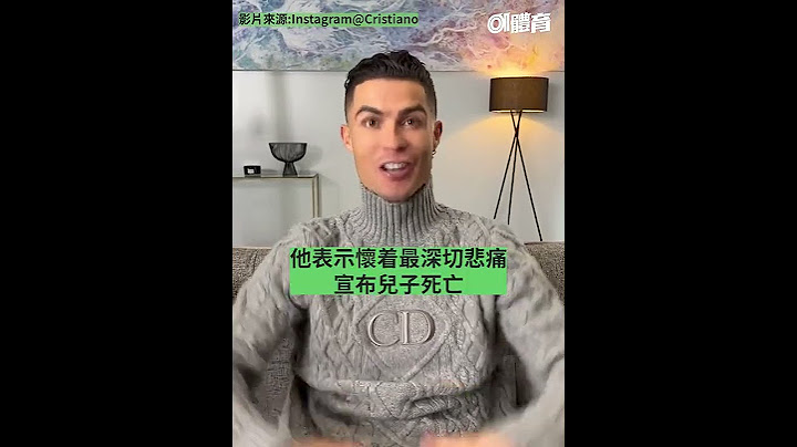 C朗宣布儿子死讯︰父母的最痛　Georgina龙凤胎仅女婴顺利出生 - 天天要闻