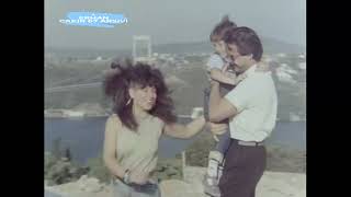 Güler Isik - Canima Can Gelsin Film (1988)