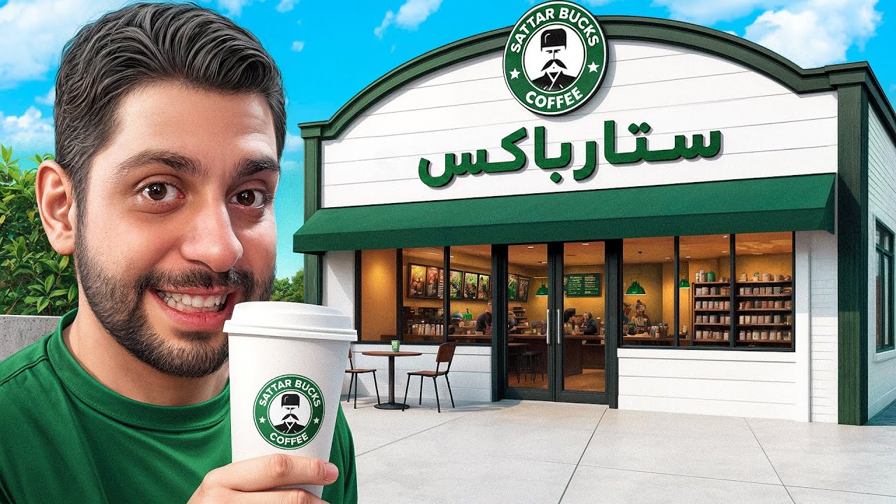 بهترین رستوران های فیک رو پیدا کردیم 🍕