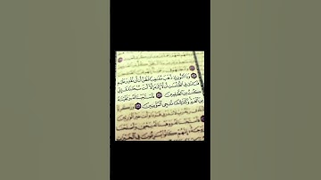 تلاوة حجازية مبهرة الشيخ خالد الغامدي فجر 12 جمادى الاخره 1439 من الحرم المكي #السعودية #اكسبلور