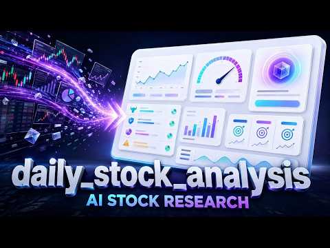 Daily Stock Analysis GitHub Overview: Zero-Cost Daily Stock Reports to Discord in Minutes