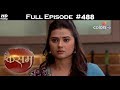 Kasam - 1st February 2018 - कसम - Full Episode