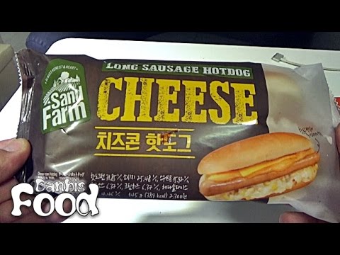 치즈콘 핫도그, cu 씨유 편의점의 샌드팜 빵 구입 시식기 SandFarm Cheese
