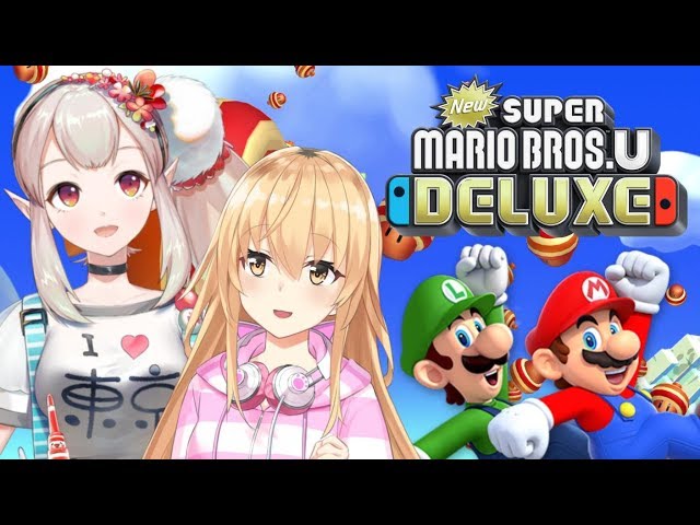 【初コラボ】えるむぎでマリブラ【NewスーパーマリオブラザーズUデラックス】のサムネイル