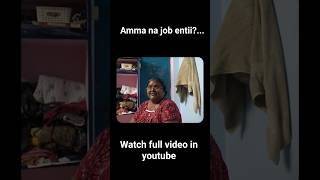 Amma na job entii?...