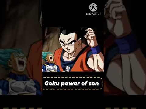 goku of son