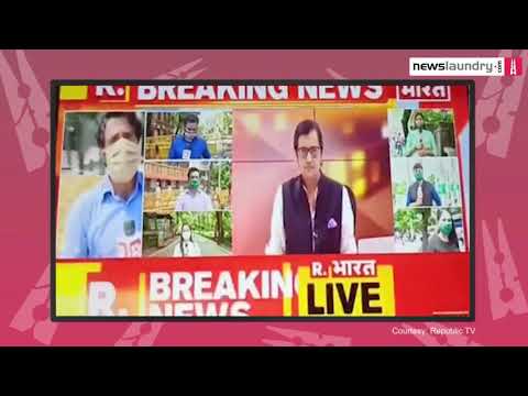 Newslaundry - Newslaundry