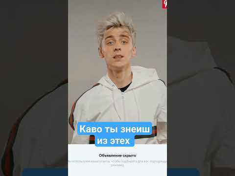 а4 ляпо Таня компот - YouTube