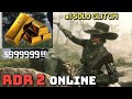 *OP LIKE LAKE ISABELLA* INFINITE GOLD MONEY XP GLITCH - RDR2 ONLINE - RED DEAD ONLINE