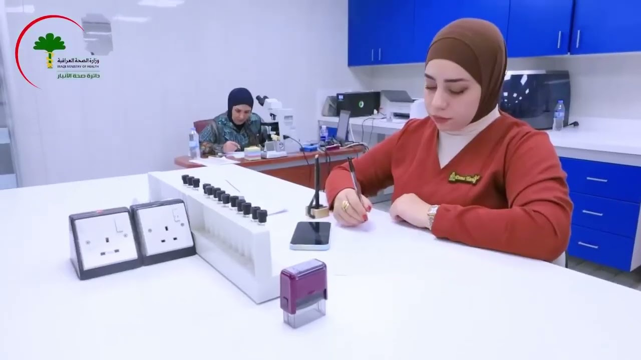 تعزيز الخدمات الطبية في الفلوجة بافتتاح استشاريات تخصصية جديدة في مستشفى الفلوجة التعليمي