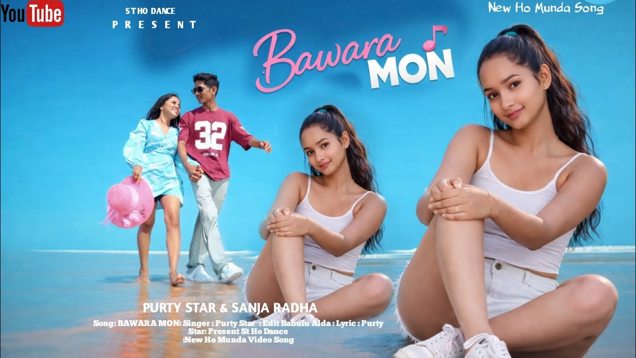 Bawara Mon || New Ho Song 2026 || Purty Star & Radha || Romantic Song || New Ho Munda Song