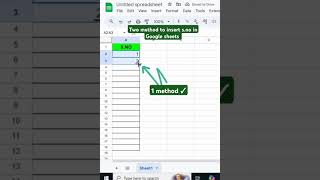 Automatic insert serial number in Google sheets | Google Sheets #googlesheets #shorts #autometic